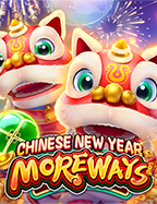 สูตร รวย ยับเครดิต ฟรี 50 บาท ไม่ ต้อง แชร์ เกมนี้ดีจริงไหมนะ!