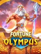 ทดลองเล่น สล็อต คิง: เปิดโลกใหม่ของ CQ9