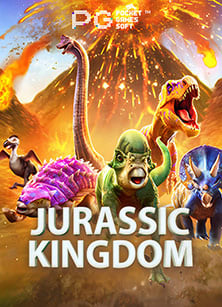 สมัครสมาชิกรับ 68 บาท unreal tournament 3 online: โปรโมชั่นเด็ดต้องลอง