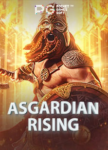 สมัครสมาชิกรับ 68 บาท ufabet ขั้น ต่ำ 100 เปรี้ยวสุดๆ