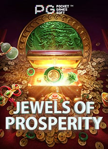 ประสบการณ์สุดมันส์กับ John Hunter demo ที่คุณไม่ควรพลาด