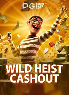 Golden Toad แตกง่าย เกมสนุกๆ ที่ควรลอง!