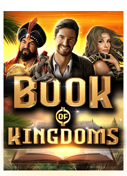 เครดิต ฟรี 2020 ไม่ ต้อง ฝาก ล่าสุด: สูตรเด็ดที่จะพาคุณรวย